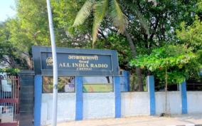 chennai-radio-and-chennai-fm-rainbow-link-should-be-withdrawn