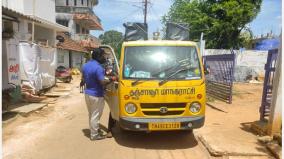 thanjavur-people-affected-by-jaundice-public-complaint-of-drinking-water