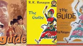 malgudi-is-established-in-the-readers-mind