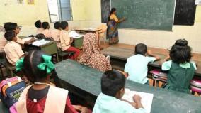 govt-school-without-teachers-for-english-science-maths-near-ettayapuram