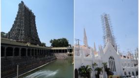 madurai-meenakshi-amman-get-climate-resilient-green-temple