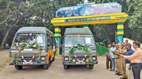 vehicle-facility-to-go-to-kurumbapatti-zoo-from-salem-gorimedu