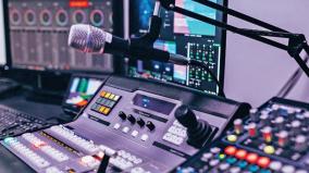 puducherry-radio-new-mode-in-broadcasting
