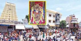 aadi-chariot-at-rameswaram-ramanatha-swamy-temple