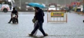 chance-of-rain-in-tamil-nadu-today