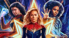 the-marvels-trailer-three-female-superheroes-unite-to-save-the-universe