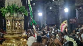 thiruvannamalai-annamalaiyar-temple-aadi-pooram-festival