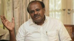 kumaraswamy-targets-opposition-leader-post-by-supporting-bjp