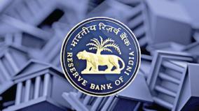 compromise-settlement-by-rbi