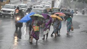 chance-of-rain-for-3-days-in-tamil-nadu-and-puducherry