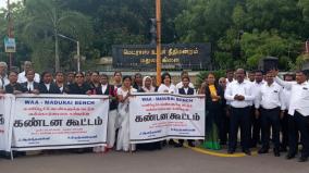 lawyers-protest-on-madurai-to-condemn-manipur-brutality