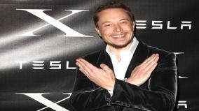 elon-musk-changed-the-twitter-logo-from-bird-to-x