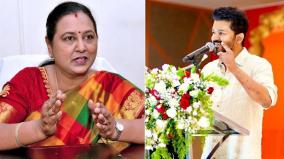 premalatha-vijayakanth-speech-over-vijay-enter-politics-like-vijayakanth