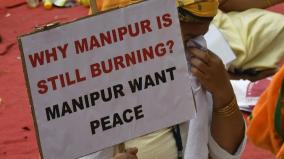 manipur-must-be-saved