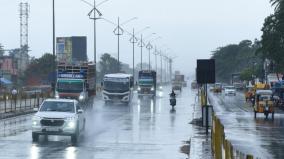 chance-of-heavy-rain-in-5-districts-today-meteorological-department-information