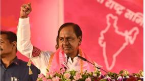 rs-1-lakh-for-minority-families-telangana-chief-minister-chandrasekhara-rao-announced