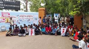 kumbakonam-college-students-gathered-protest-for-manipur-people