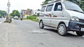 danger-of-accident-risk-due-to-opening-of-underground-drains-on-salem-ammappettai-road