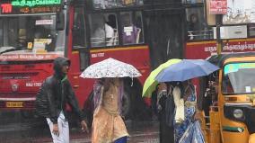 possibility-of-heavy-rain-in-7-districts-today