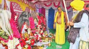 festival-of-kurumans-people-after-48-years-with-strange-rituals-near-karimangalam