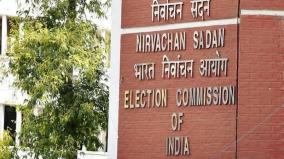 house-number-of-4-16-lakh-voters-in-andhra-state-zero-telugu-desam-complains-to-election-commission