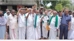 farmers-protes-in-srivilliputhur