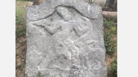15th-century-ad-mid-stone-find-near-vaniyambadi