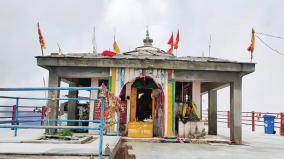 rudraprayag-kartik-swami-temple
