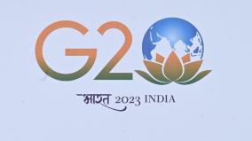 g-20-environment-working-group-meeting-inaugurated-by-union-secretary