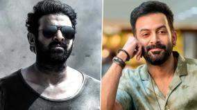 prabhas-to-act-under-direction-of-prithviraj