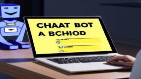ai-chatbot-in-recruiting-looking-applications-and-scheduling-interviews
