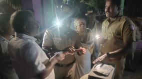 thanjavur-copper-coins-found