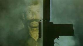 the-hunt-for-veerappan-official-teaser-released-available-will-be-on-netflix