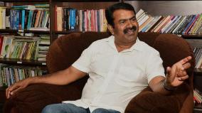 annamalai-padayatra-is-good-for-his-body-says-seeman