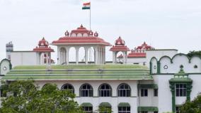 4-girl-students-killed-in-cauvery-river-case-high-court-directs-cbcid-dsp-to-monitor