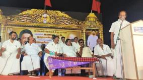 cm-rangasamy-acts-like-a-puppet-by-interfering-with-the-governor-tamilisai-speech-leone-is-a-hard-hit