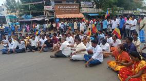 100-people-including-mettur-mla-who-protested-the-arrest-of-pmk-leader-anbumani-were-arrested