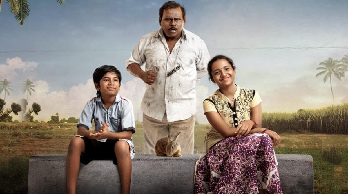 erumbu movie review in tamil