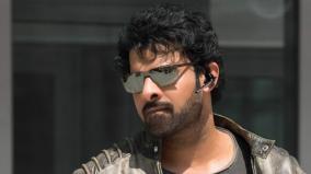 facebook-account-of-prabhas-is-hacked