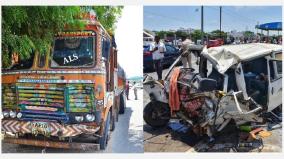 tollgate-employee-died-in-road-accident-near-madurai