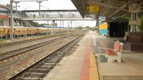 south-district-trains-delayed-by-5-hours-track-repair-work-at-trichy