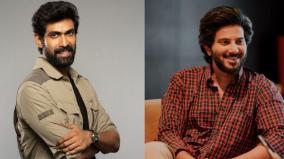 rana-shares-about-kantha-movie