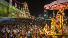 2-brahmotsavam-ceremony-organized-at-ezhumumalayan-temple-tirumala-tirupati-ttd