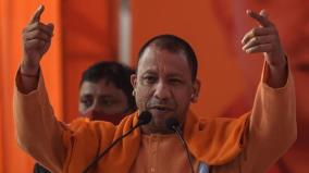 muslims-should-realize-mistake-hand-over-gyanvapi-to-hindus-up-cm-controversy