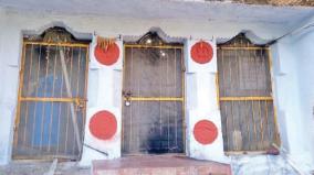 sevalpatti-kudaivarai-temple-is-unknown-to-many