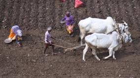 union-minister-rameshwar-talks-on-argriculture-workers