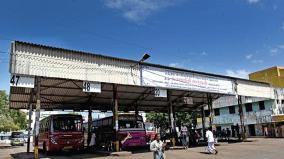 without-basic-facilities-issue-in-villivakkam-bus-stand