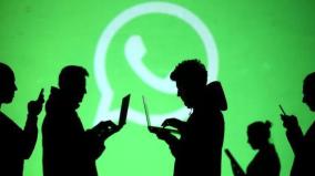 government-of-india-reading-whatsapp-messages-rumour-pib-denies