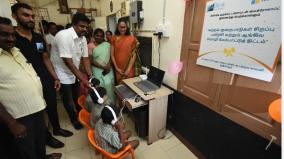special-training-for-learning-disabilities-in-tanjore-school