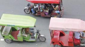 e-rickshaw-coming-to-puducherry-what-are-the-special-features